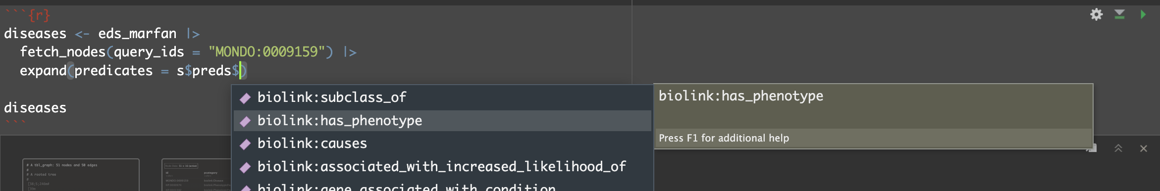Autocomplete example in RStudio